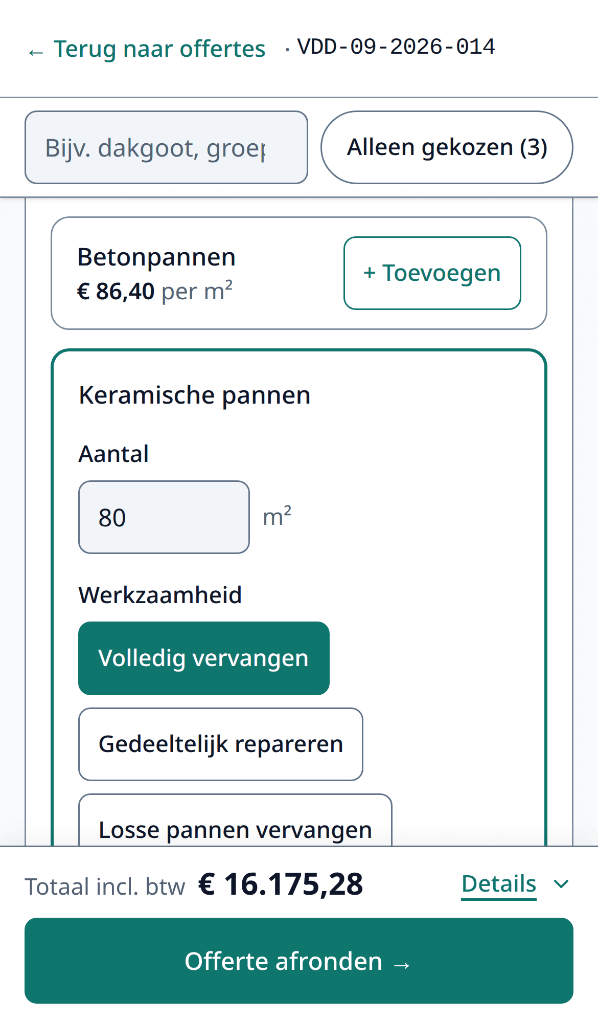 The 'The work' step on a phone: a list of items with checkboxes, quantities and prices